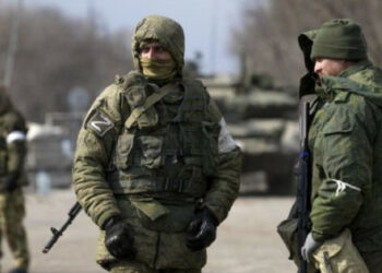 Херсон облысында жергілікті патриоттар туралы ақпарат алу үшін ақша ұсынады