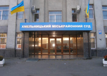 Хмельницкий тұрғындары Украина Қарулы Күштерін қару-жарақ салуға шақырғаны үшін бір жыл сынақ мерзімінен өтті