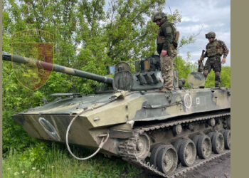 Львов облысынан келген 24-ші бригада жауынгерлері ресейлік десантшылардың жауынгерлік машинасын басып алды