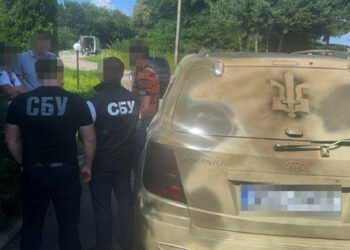 Львов облысында әскерге әкелінетін автокөліктерді сату схемасы қойылды