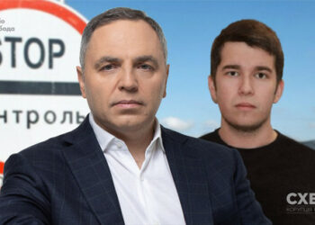 Львов ОВА Портновтың ұлына ерікті ретінде шетелге шығуға мүмкіндік берді – «Схемалар»