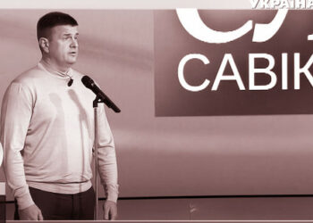 Мен украиналық саясаткерлерге қызмет етемін – Бурба эффектісі