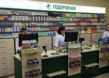«Плантайн» дәріханалар желісі провизорларды шұғыл қажет етуде