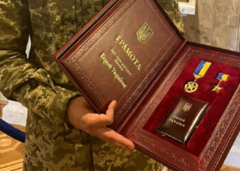 Президент тағы 14 әскери қызметшіге Украина батыры атағын берді