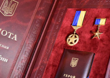 Қр Президенті 15 әскери қызметшіге Украина батыры атағын берді