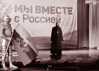 Ресей мемлекеттік басқару жүйесіне арналған уақыт бомбалары