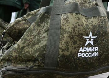 Ресей резервистері Украинамен шекараға жіберілді