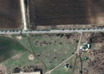 Ресей Шығыс Украинаға әскерді ілгерілетуді жалғастыруда