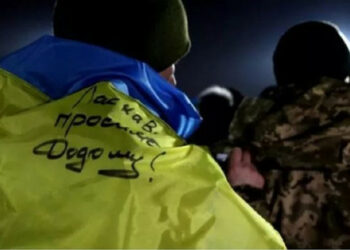 Ресей тұтқынынан 600-ге жуық украиндықтар қайтарылды