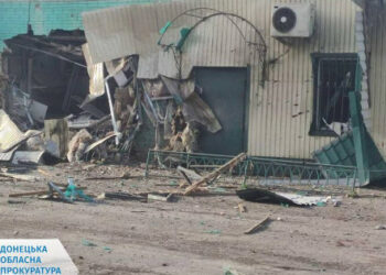 Ресейліктер Донецк облысында бір күнде 12 бейбіт тұрғынды өлтірді