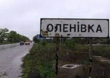 Ресейліктер Украина тұтқындары ұсталып жатқан Оленовкадағы колонияның жаңа снарядтарын жариялады