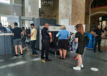 Тәуелсіздік күніне орай Укрзализница Харьковқа пойыздар қозғалысын тоқтатты