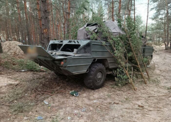 Украина әскери қызметшілері қалқымалы зениттік кешеннің жауын басып алды