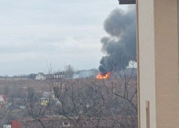 Украина әскерилері Гостомель әуежайын өз бақылауына алды