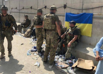 Украина барлау қызметкері журналистерге Кабулдағы операцияның егжей-тегжейін айтып берді