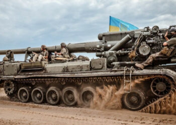 Украина Қарулы Күштері артиллерияда оңтүстіктегі ресейлік әскерлерден артықшылыққа ие болды – ҰҒТ