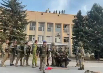 Украина Қарулы Күштері Донецк облысындағы Лайманды толығымен азат етті