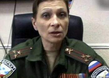 Украина Қарулы Күштері «ДПР» зымыран дивизиясының командирі, трагедияшы Ольга Качураны жойды