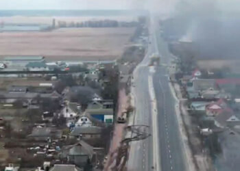 Украина Қарулы Күштері Киев маңындағы Ресей танк полкінің командирін жойды