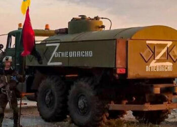 Украина Қарулы Күштерінің қолбасшылығы Змиыниядағы арнайы операция туралы егжей-тегжейлі айтып берді