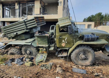 Украина қорғаушылары оңтүстікте басып алған екі «градты» жойды