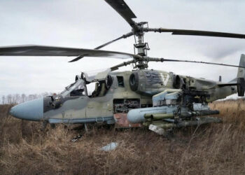 Украиналық қорғаушылар шығыста ресейлік тікұшақты жойды