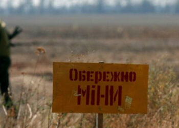 Украинаны толықтай кеміту 10 жылға дейін созылуы мүмкін