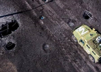 Украинаның Херсон аймағындағы қарсы шабуылы қарқын алуда – британ барлауы