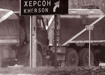 Украинаның оңтүстігін басып алу мәселесі