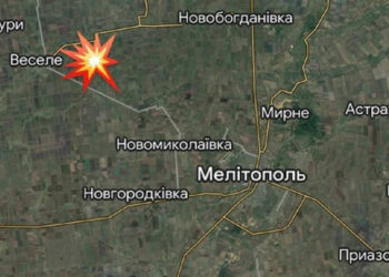 Украина Қарулы Күштері Мелитополь маңындағы ресейлік әскери базаны қиратты