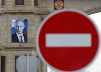 АҚШ Ресейге қару сатып алуға көмектескен компанияларға қатысты санкциялар енгізді