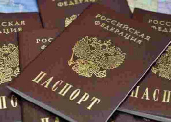 Еуропарламент алып жатқан аумақтарда берілген ресейлік паспорттарды мойындамайды