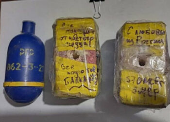 Херсондағы тастап кеткен басқыншылар өздерін бейбіт тұрғындар ретінде жоққа шығарады және қару-жарақты жасырады