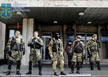 Виннеция облысының тумасы Украинаның шығысындағы ресейлік ДРГ-ны басқарды