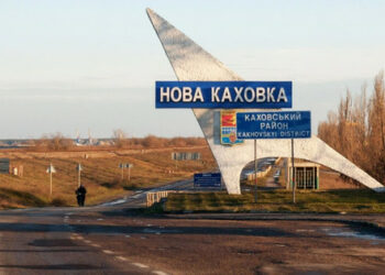 Басып алушылар өз әскерлерінің бір бөлігін Каховка мен Нова-Каховкадан шығарады