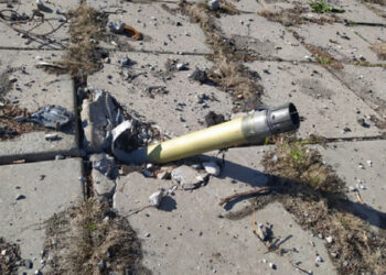 Днепропетровск облысындағы ауылдың ресейлік снарядынан жас жігіт қаза тапты