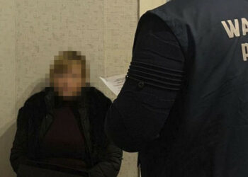 Харьков облысының ӘКК-де кәсіпті басқару бөлімінің басшысы ұсталды