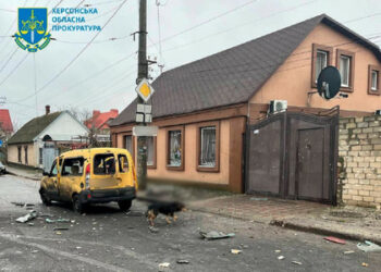 Орыстар Херсонды тағы да қоршауға алды, қаза тапқандар мен жараланғандар бар