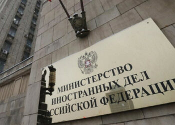 Ресей Грекияны Украинаға әуе шабуылына қорғаныс жүйелерін жеткізу мүмкіндігі үшін қауіп төндірді