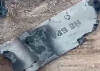 Ресей Киевке және аймаққа түнде дрондармен шабуыл жасады