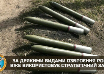 Ресей Украинадағы стратегиялық резервтерден қарудың бір бөлігін қолдана бастады