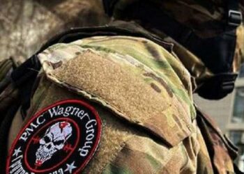 АҚШ Қаржы министрлігі Вагнер ПМК-ны трансұлттық қылмыстық ұйым деп таныды