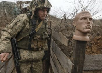 Британ барлауы Украина Қарулы Күштерінің негізгі жедел міндетін атады