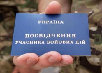 Кеңес келісім-шарт жасаспаған еріктілерге UBD мәртебесін беруге рұқсат берді