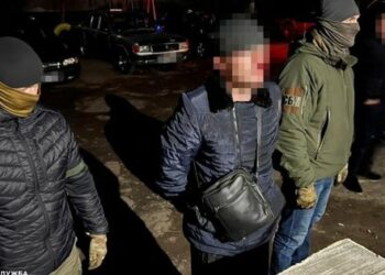 СБУ Херсон қаласында ресейлік азаптаулар палатасының бұрынғы қызметкерін ұстады