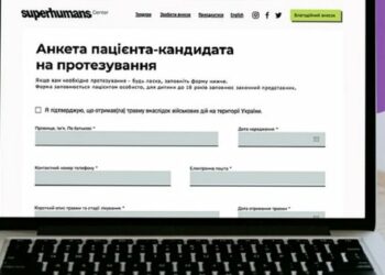 Суперадамдар орталығында емделушілер кезегі қалыптасуда