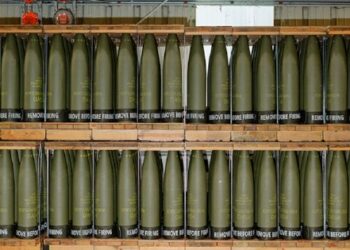 АҚШ Украина үшін артиллериялық снарядтардың қалай шығарылатынын көрсетті (видео)