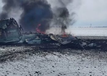 Барлау Ресей Федерациясының ауқымды әуе науқанының ықтималдығын бағалады