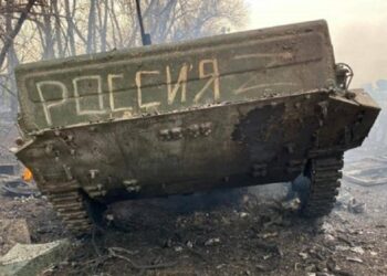 Ресей Украинада қаза тапқан және жараланған 200 мың адамнан айырылды. әскери, - NYT