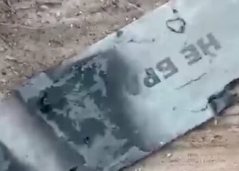 Ресейліктер Днепропетровск облысының энергетикалық нысандарына дрондармен шабуыл жасады